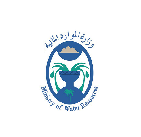 Ministry of water resources in Iraq