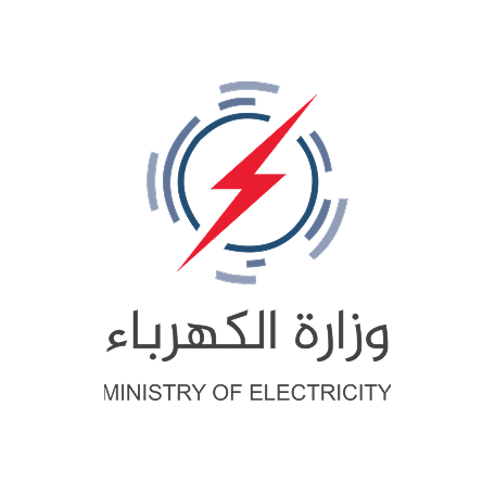 Ministry_of_Electricity_Iraq.